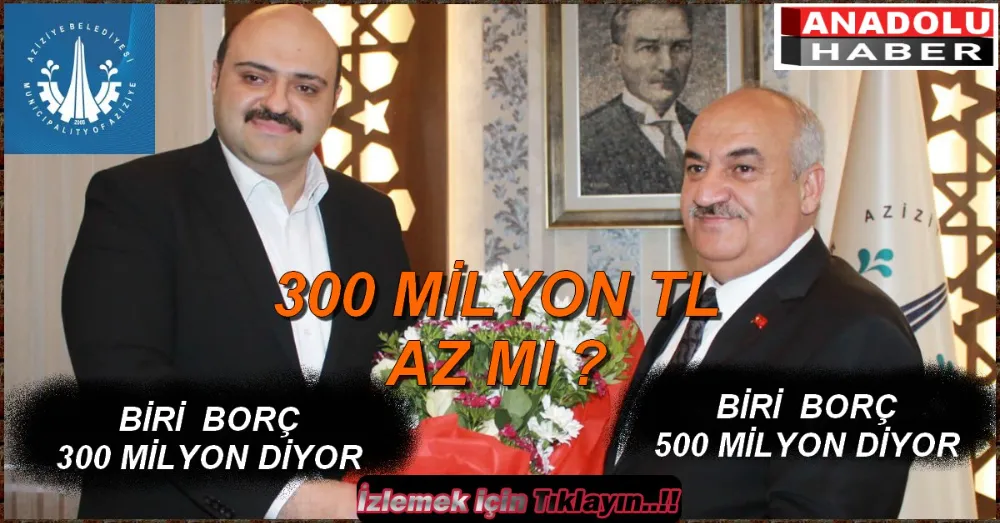 AZİZİYE BELEDİYESİ 