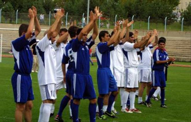 Erzurumspor ve İçinde Olduğu Durum